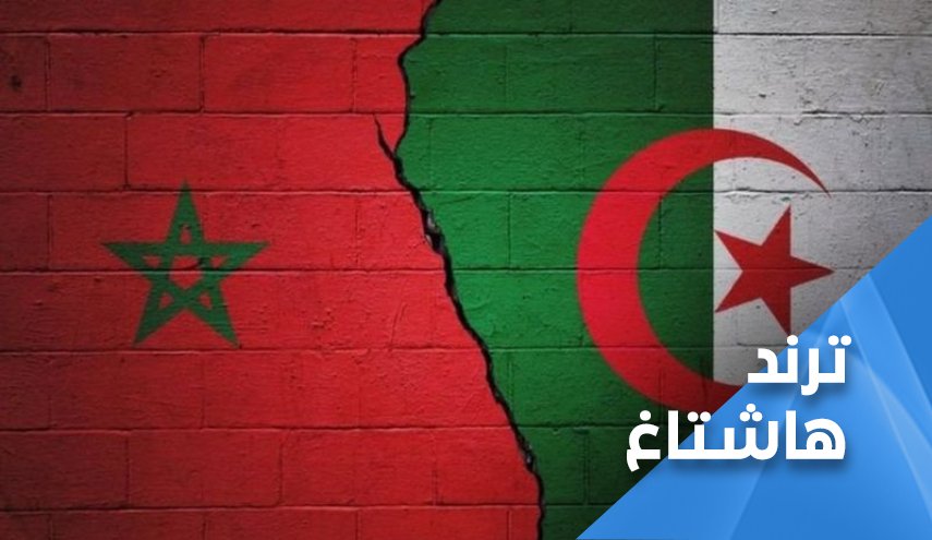مغاربيون ضد القطيعة.. 