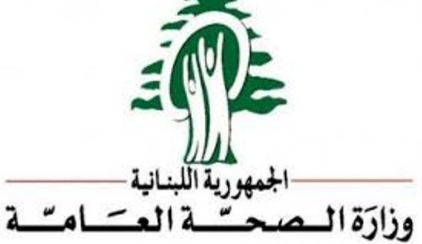 لبنان : وفاة أربعة اشخاص بسبب كورونا