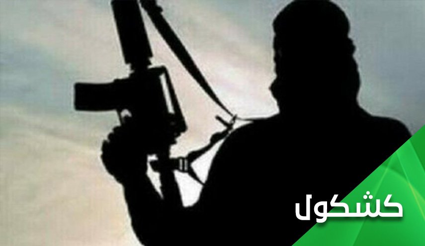 ماذا تعرف عن 