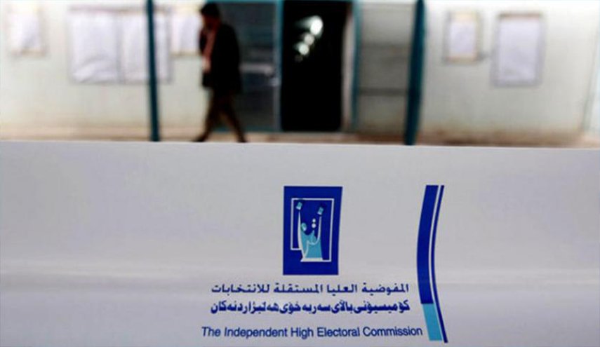 ما هو عدد مراقبي الأمم المتحدة في الانتخابات العراقية؟