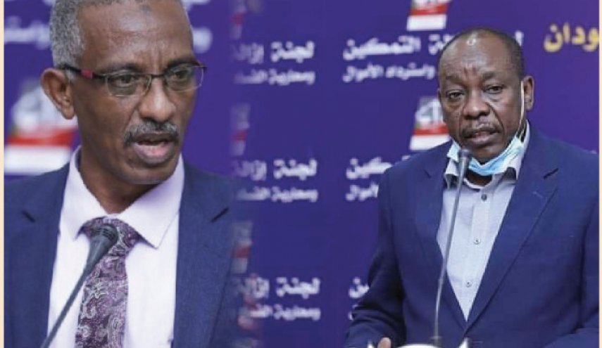 السودان.. لجنة التفكيك تكشف عن متهمين جدد في قضية ابتزاز الشركة الصينية
