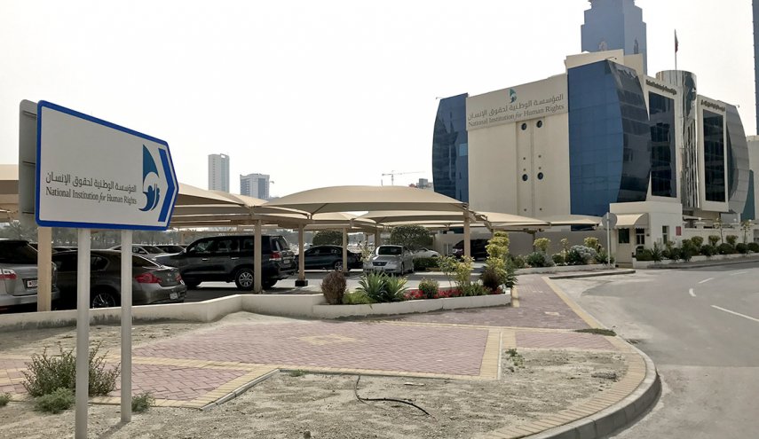 منظمة حقوقية تدين التّستّر على الانتهاكات المرتكبة بحق السجناء في البحرين
