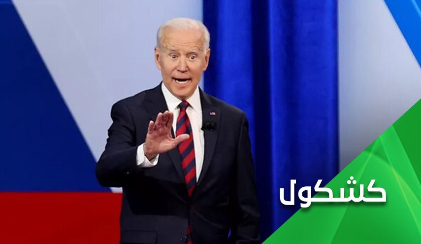 هل ستكون حرب أفغانستان آخر حروب أمريكا؟