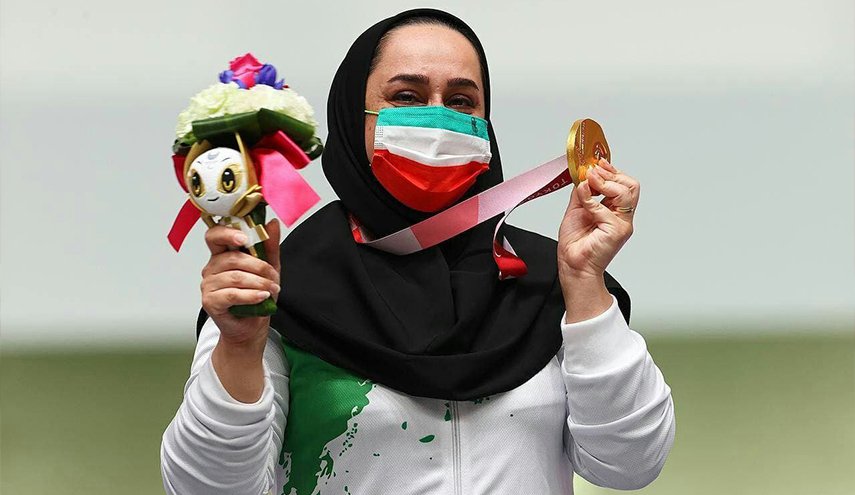 الإيرانية 