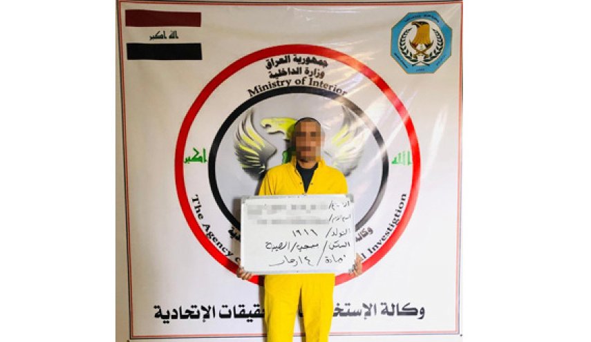 القوات العراقية تقبض على داعشي خطير في كركوك