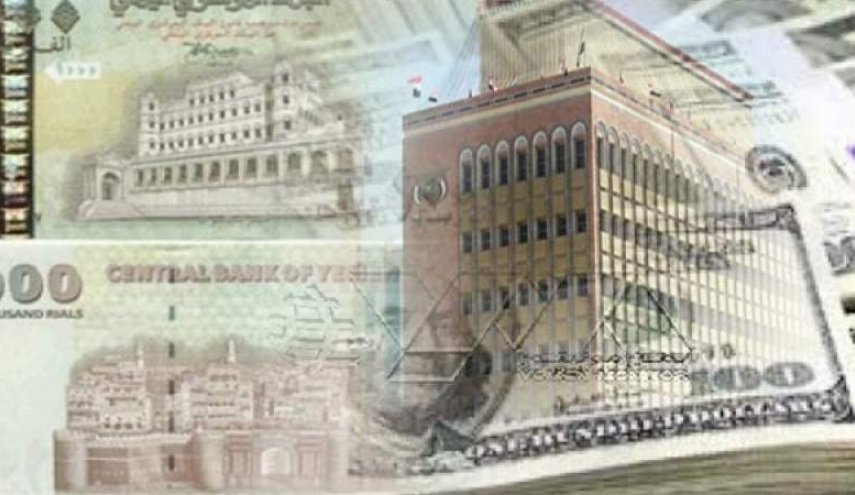 صنعاء ترفض مقايضة السلام بالطعام؟!