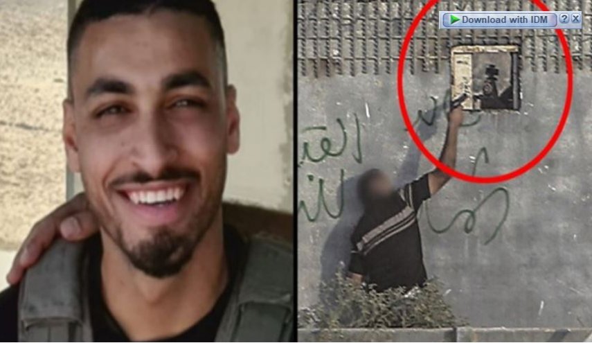 'يديعوت': القناص القتيل أطلق النار على المتظاهرين بغزة قبل استهدافه
