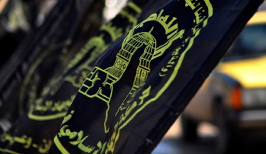 الجهاد الإسلامي تشيد ببطولات المقاومة وتصاعد العمليات الفدائية
