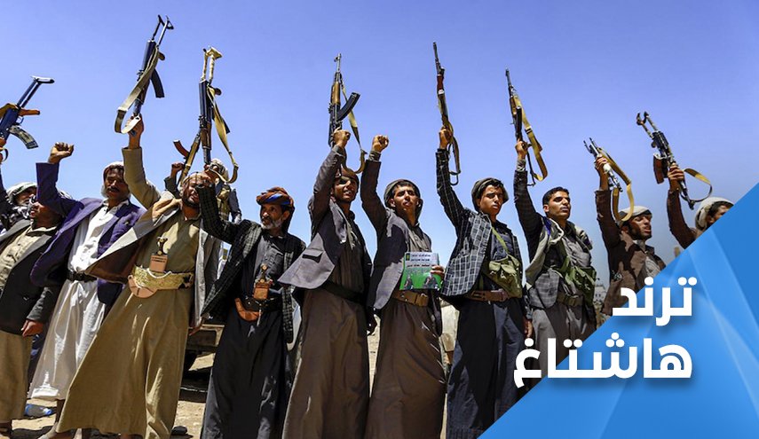 اليمن سيكون حرا عزيزا وليس متسولا عند آل سعود أو آل نهيان
