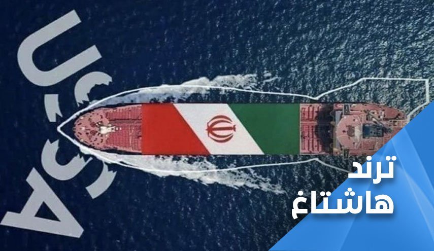 کاربران لبنانی: بنزین ایرانی دل مزدوران را می سوزاند