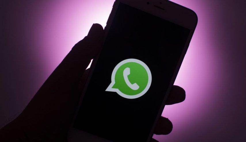 تغريم واتساب 267  ميليون دلار لخرق قانون الخصوصية