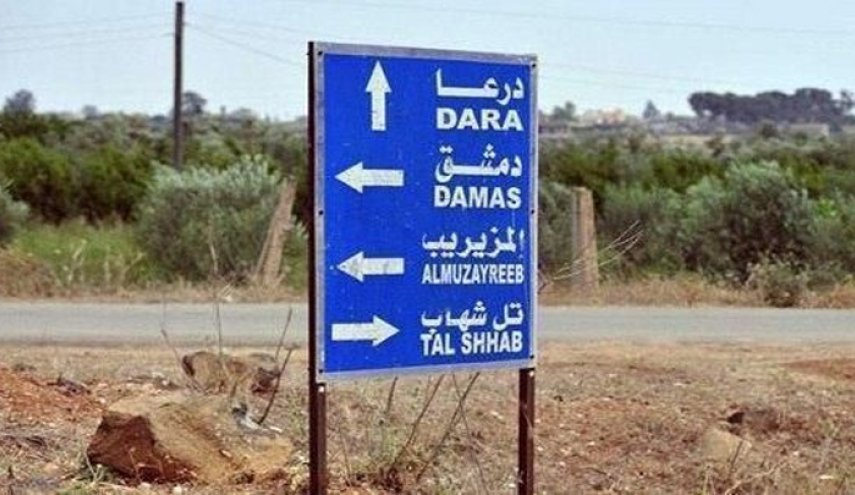 اللجنة الأمنية بدرعا تفسح المجال لخروج الرافضين للتسوية + صور