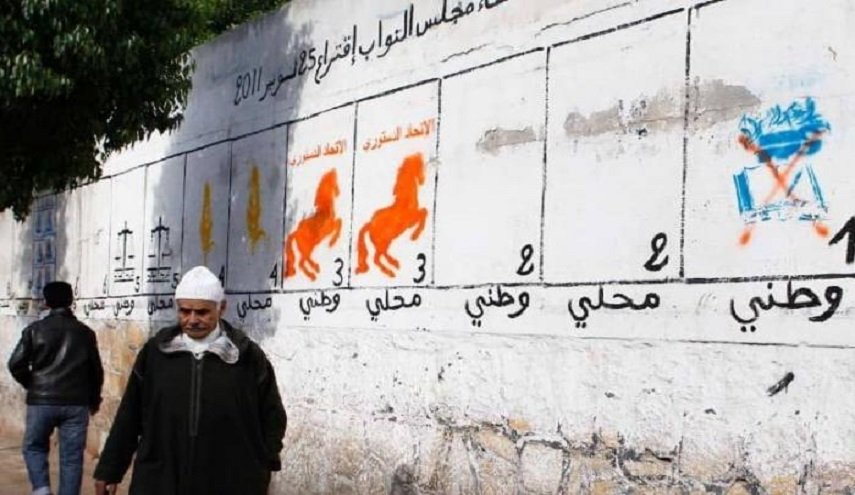 انتخابات المغرب تواجه تحدي نسبة المشاركة
