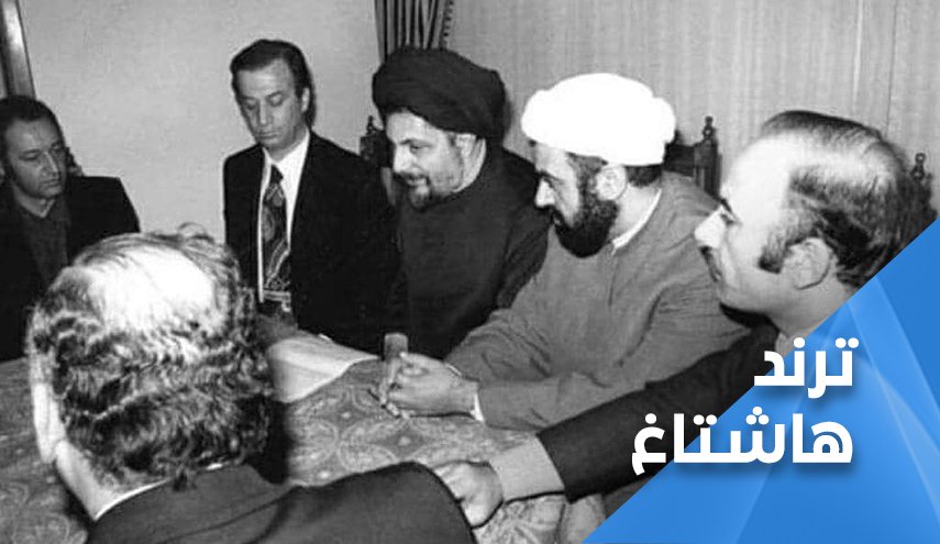 اللبنانيون يودعون 