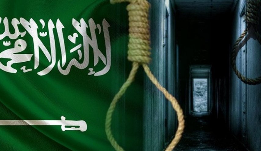 السعودية تعدم مواطنا من القطيف