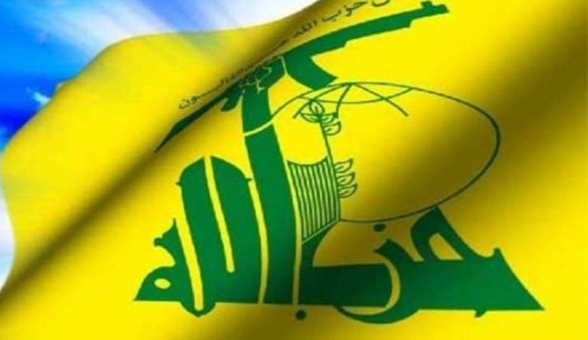 حزب الله: عملية 
