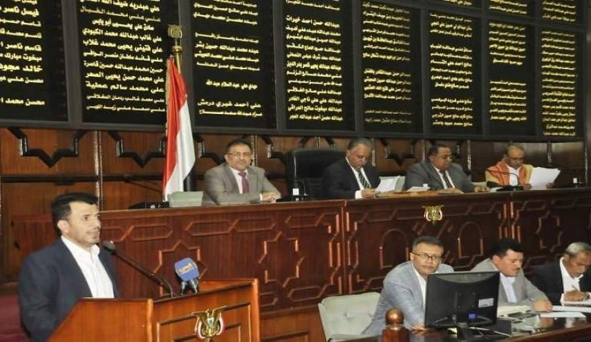 مجلس النواب يحمّل العدوان مسؤولية الوضع الصحي في اليمن