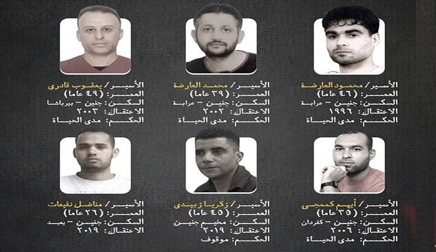 كشف آخر تفاصيل قضية النفق: التحقيقات والمطاردة وصلت لطريق مسدود
