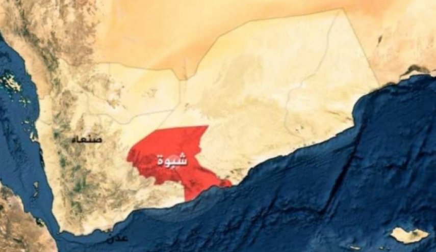 احتجاز ضباط إماراتيين في محافظة شبوة جنوب اليمن