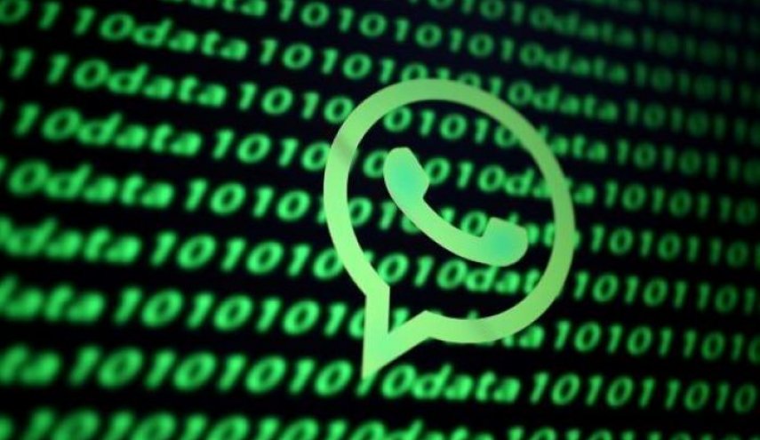 واتساب تجري تعديلات لإعدادات الخصوصية بشكل مميز