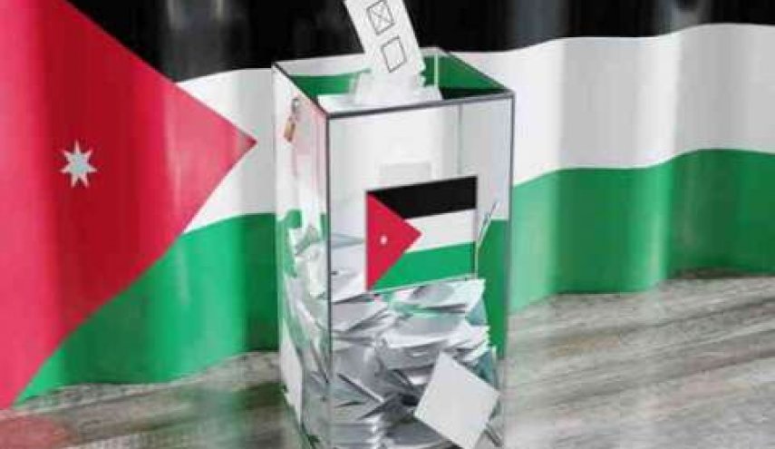 الاردن.. قانون بمرتبة 'جيد' فقط وأقل من 'المطلوب' بإنتظار 'موقف القصر'