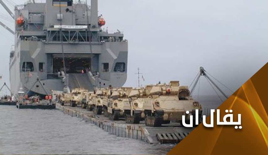 قوات أمريكية في عدن وبريطانية في المهرة.. ماذا يجري في اليمن؟