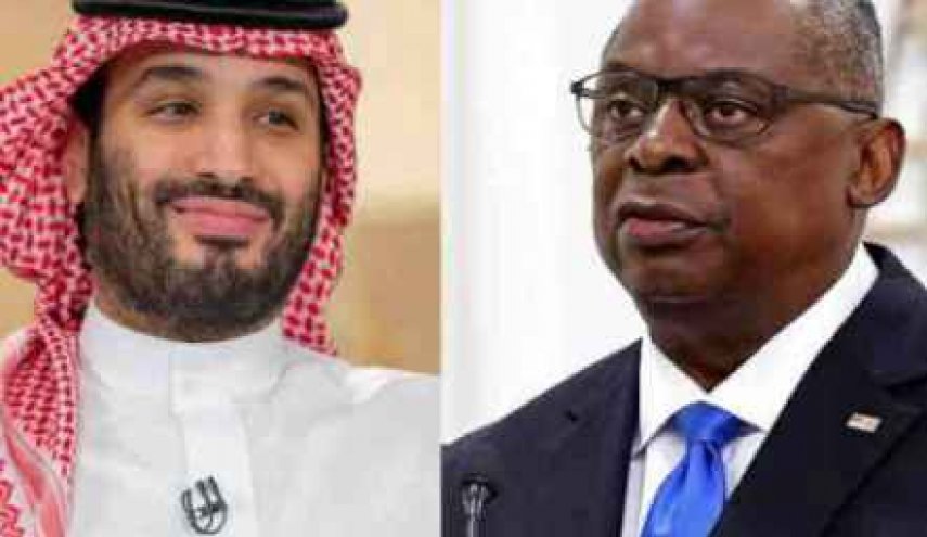 لماذا ألغى اوستن زيارته للسعودية في حين زار 3 من الدول الخليجية الاخرى؟