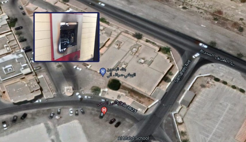 نشوب حريق في بنك البحرين الوطني