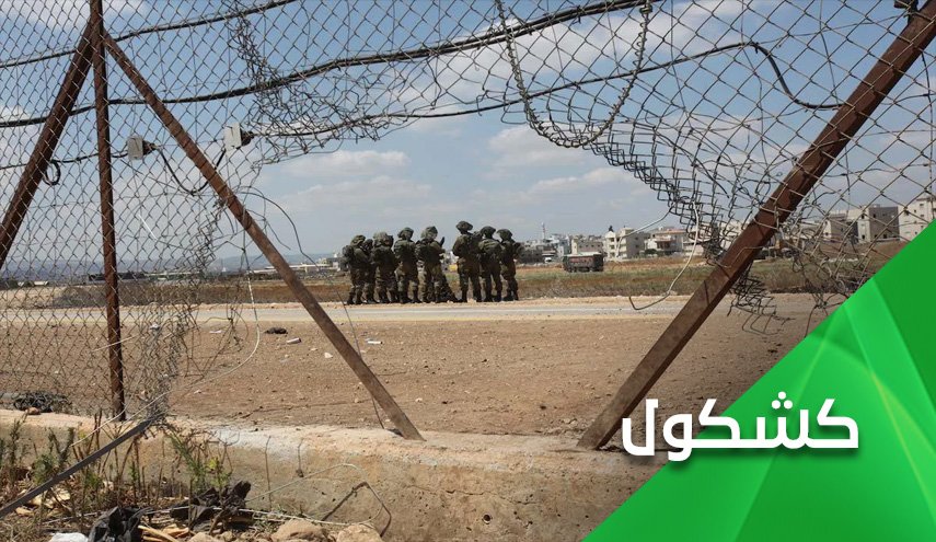 أبطال سجن جلبوع.. تحررهم هز كيان الاحتلال واعادة أسرهم يزلزله