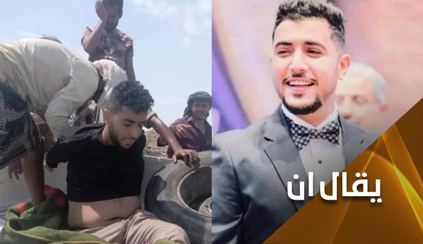 السعودية ومرتزقتها فشلوا مع اليمنيين في الميدان فلجأوا الى قتل المسافرين!