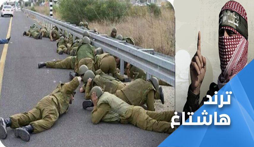 ’الملثم’ يظهر مجددا.. ويقذف الرعب في قلب ’إسرائيل’