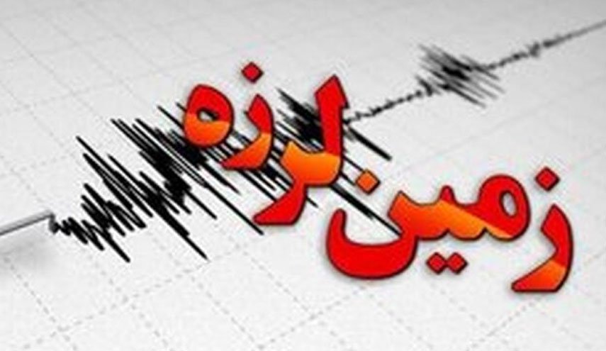 زمین لرزه ۵.۲ ریشتری قوچان را لرزاند/ زمین لرزه قوچان، مشهد را هم لرزاند