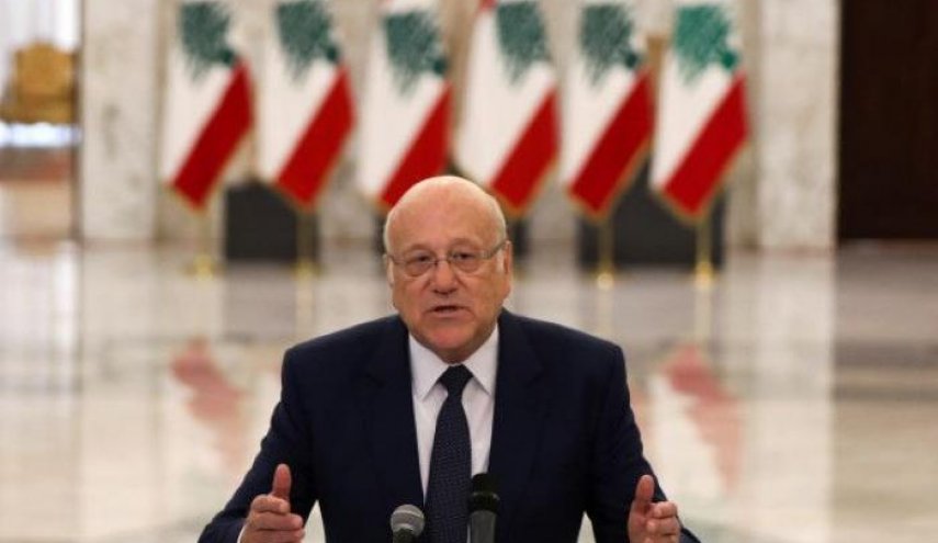 هديّة سلامة لميقاتي: رفع الدعم قبل الانتقال إلى السرايا!