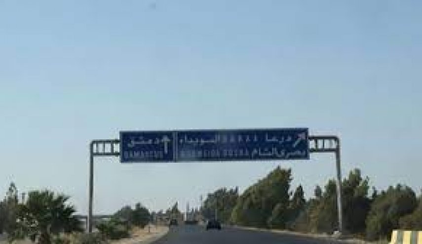 بالصور.. فتح مركز تسوية أوضاع المسلحين شمال غرب درعا