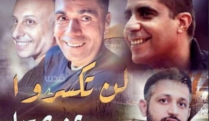 الصليب الاحمر: نبذل قصارى جهدنا لزيارة الاسرى الاربعة الذين اعيد اعتقالهم