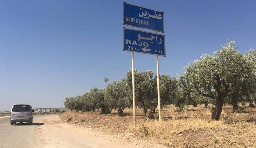 مقتل أحد متزعمي الجماعات المسلحة وعنصرين آخرين في عفرين بريف حلب