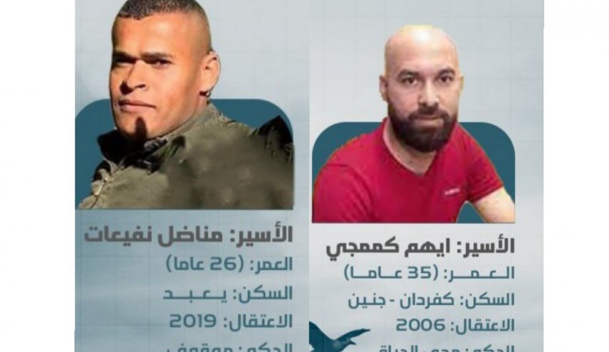 حملة تفتيش واسعة في قرى الناصرة بحثا عن انفيعات وكممجي