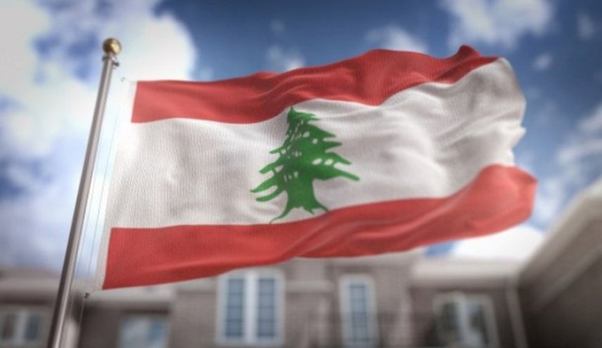  التجمع الأكاديمي في لبنان لدعم فلسطين
