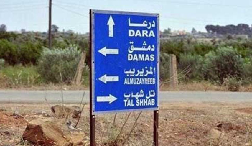 اليوم.. بدء تنفيذ اتفاق التسوية في مزيريب بريف درعا