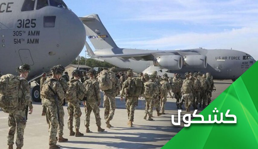 قصف الأمريكيين للحشد الشعبي.. لن يُضعف إصرار العراقيين على طردهم