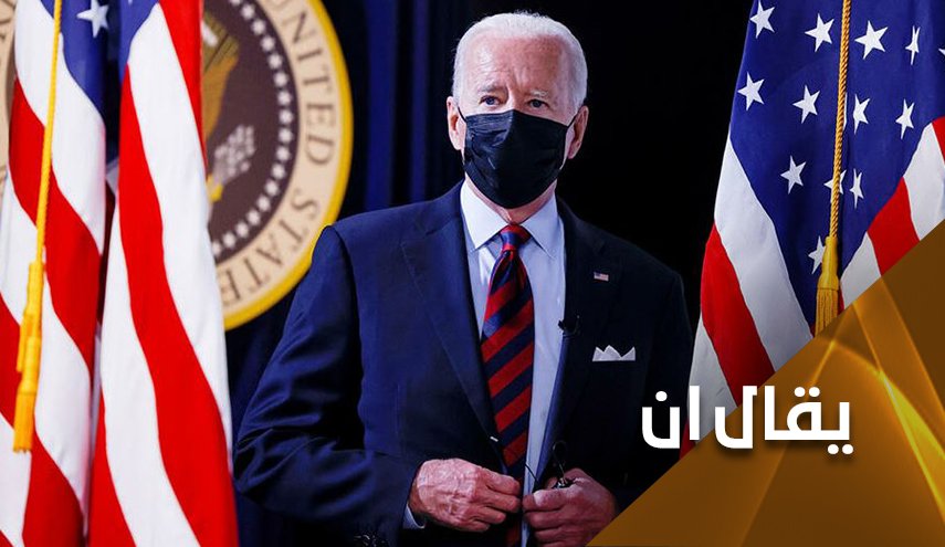 السياسة الامريكية تجاه سوريا.. تراجعات مرنة أم إعادة تموضع؟