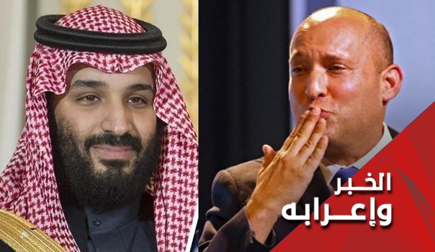 السعودية تشتري القبة الحديدية من 'إسرائيل'.. ماذا بعد؟