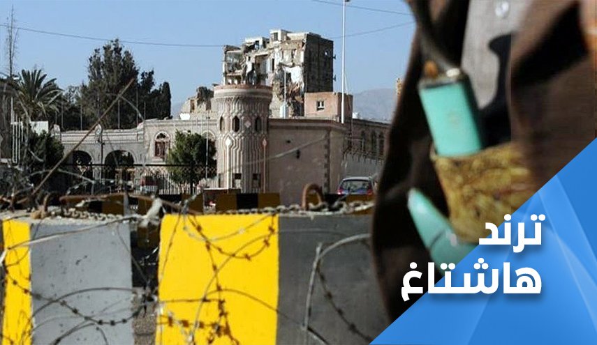 مشاحنات بين هادي والانتقالي.. بإيعاز سعودي نفاقي