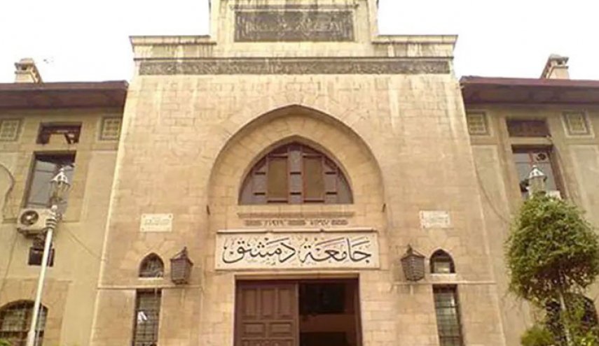 سوريا: قرار هام تعلنه جامعة دمشق لطلاب السنوات الأخيرة