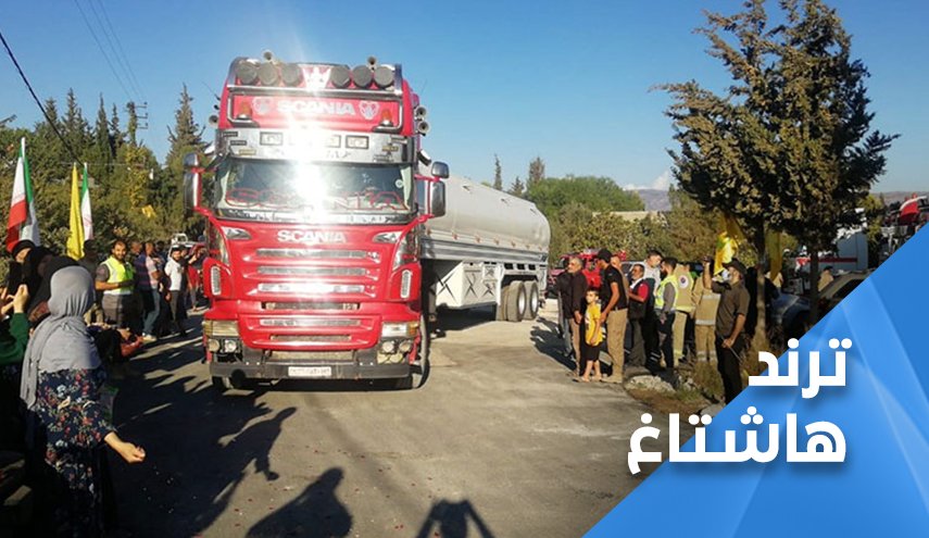 سيد من وعد ووفي.. قوافل العز تكسر شوكة امريكا