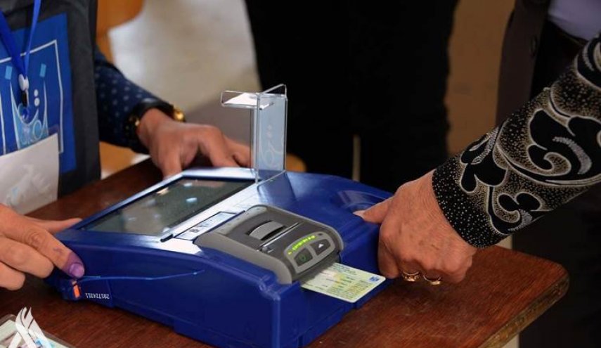 توجيه من أمنية الانتخابات العراقية بشأن يوم الاقتراع
