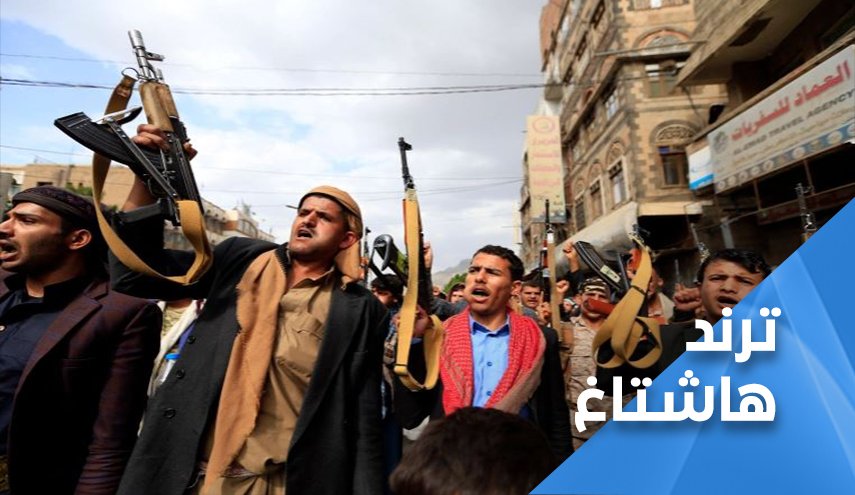 مرتزقة العدوان اسقطوا انفسهم في عدن والهتاف يعلو 