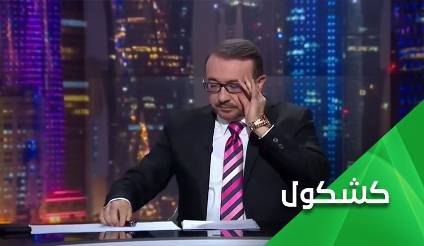 السوريون لفيصل القاسم: لامكان بيننا للخونة والعملاء