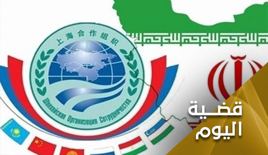 بعد إنضمامها الى 