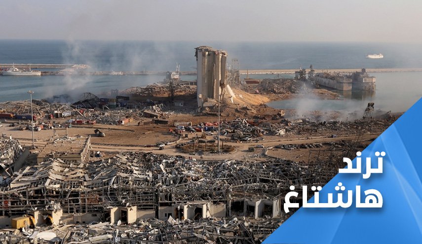 'قوات النيترات' تثيرا جدلا كبيرا على مواقع التواصل في لبنان